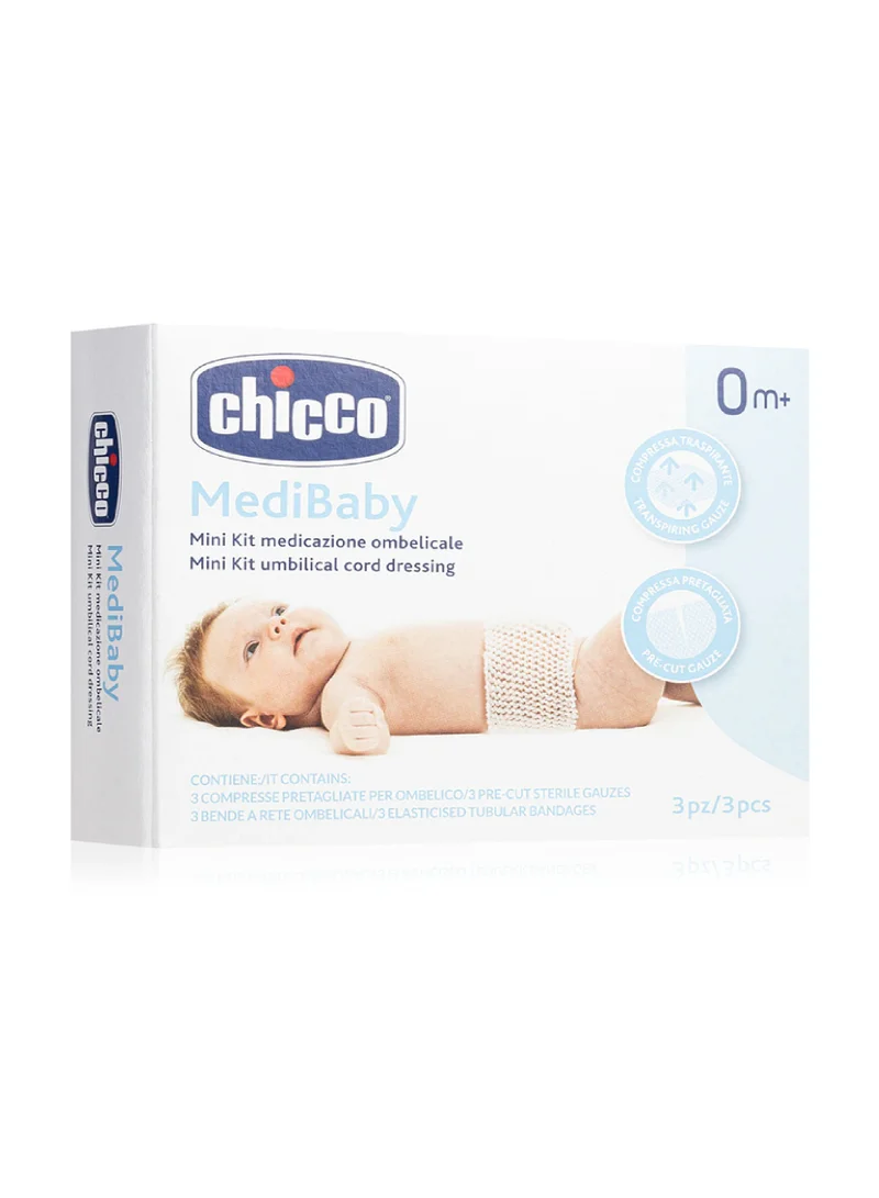 شيكو Chicco MediBaby Mini Kit Umbilical Cord Dressing 0m+